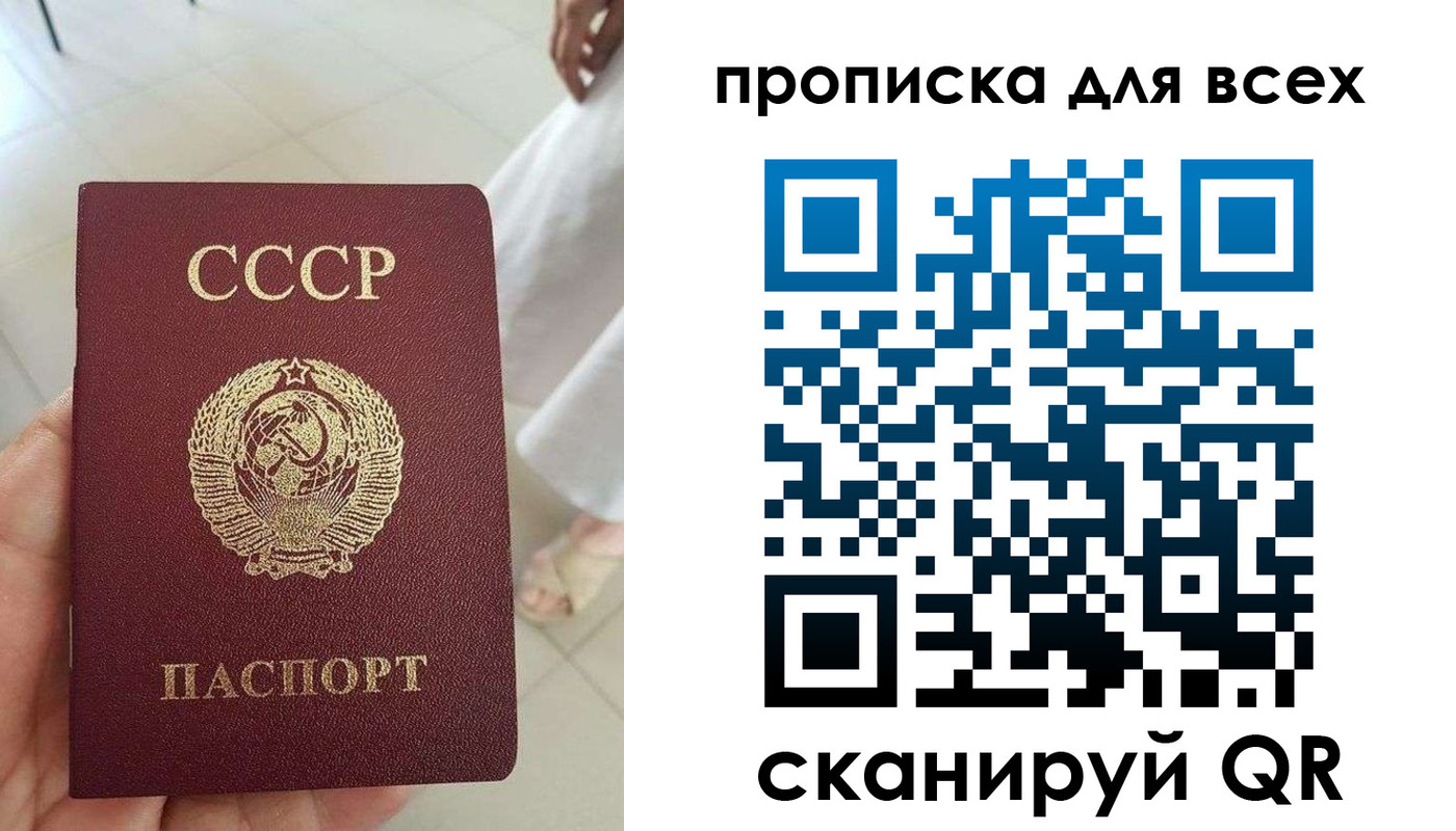 форма 3 в Дубне